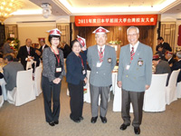 （社）台湾校友会総会への参加 台湾校友会２０１１年総会 