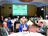 千代田稲門会総会