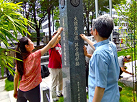 大隈重信候雉子橋邸跡記念碑清掃会