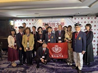 台湾校友会総会
