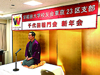 サロン開催報告