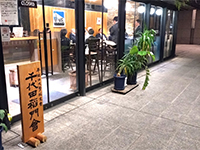 サロン開催報告