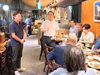 サロン開催